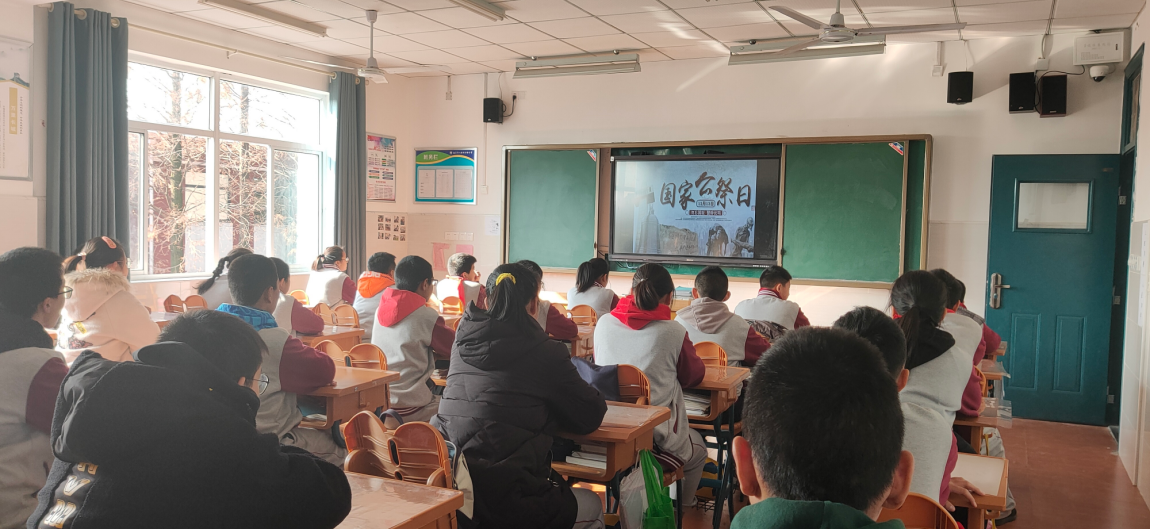 不忘历史，矢志复兴---中桥中学国际公祭日纪念活动_html_7c59875b.png