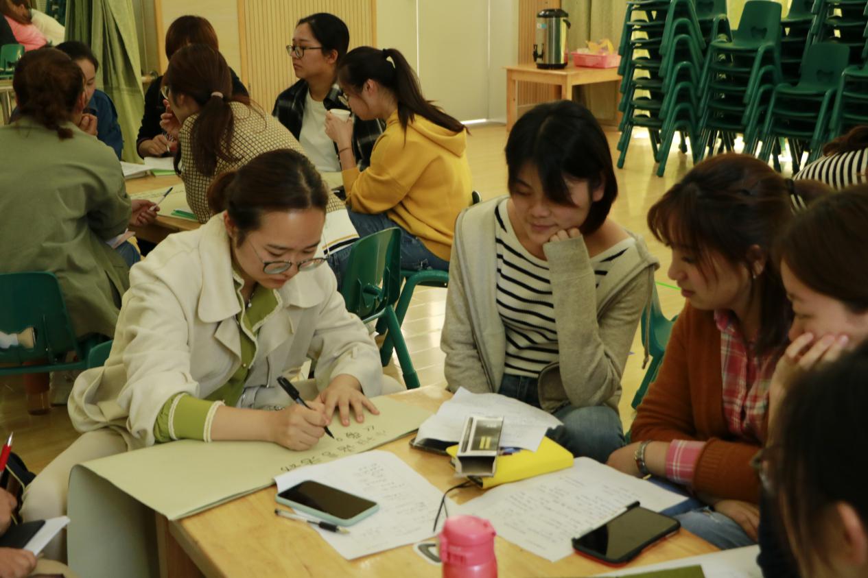 20191023南师大结对教育研讨会_html_m7b375691.jpg