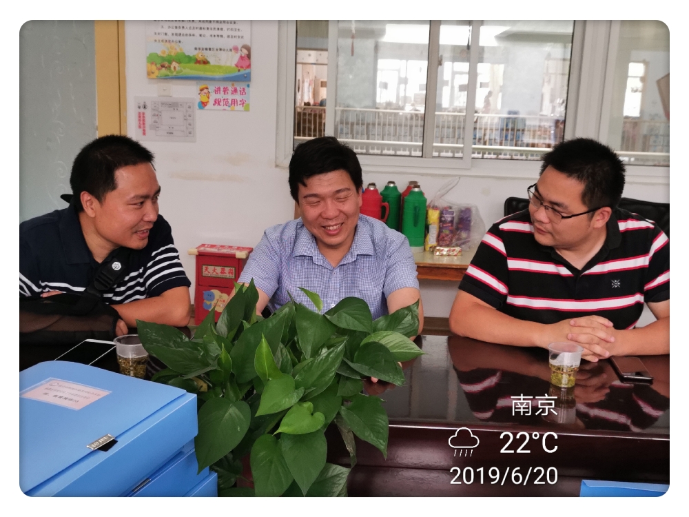 【乐活龙幼】立足标准化管理·助推幼儿园内涵发展 ——记龙潭幼儿园龙景园迎接校园标准化检查