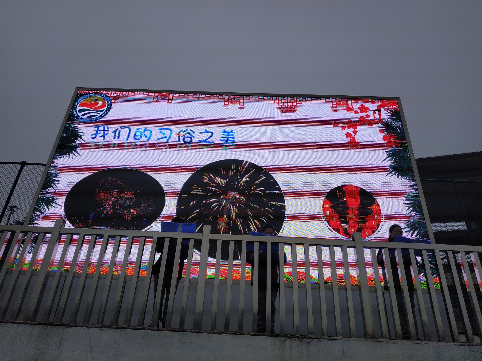 QQ图片20191223150023.jpg QQ图片20191223150023.jpg