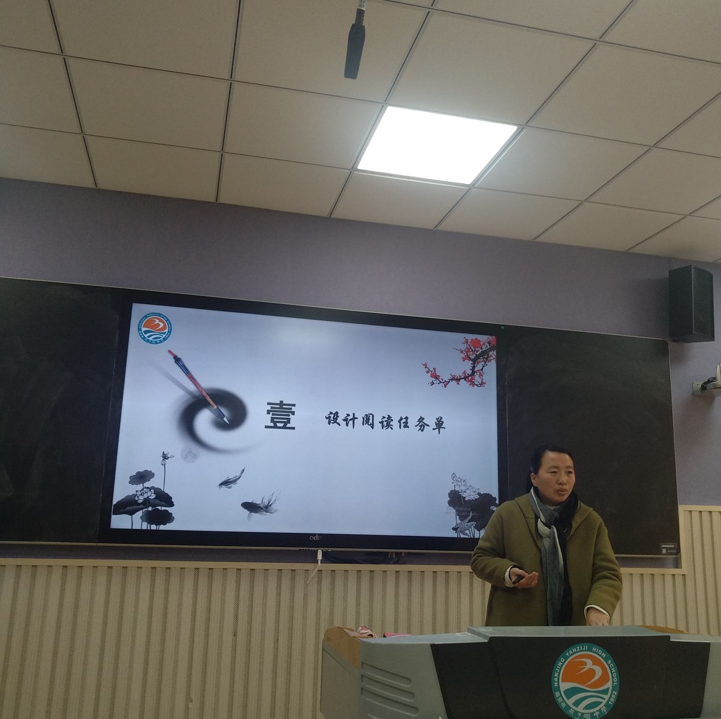 讲座.jpg 讲座.jpg