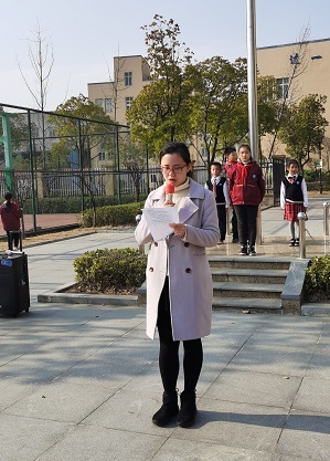 国旗下讲话.JPG