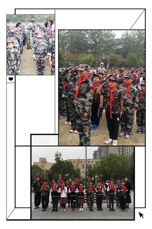 军训.png