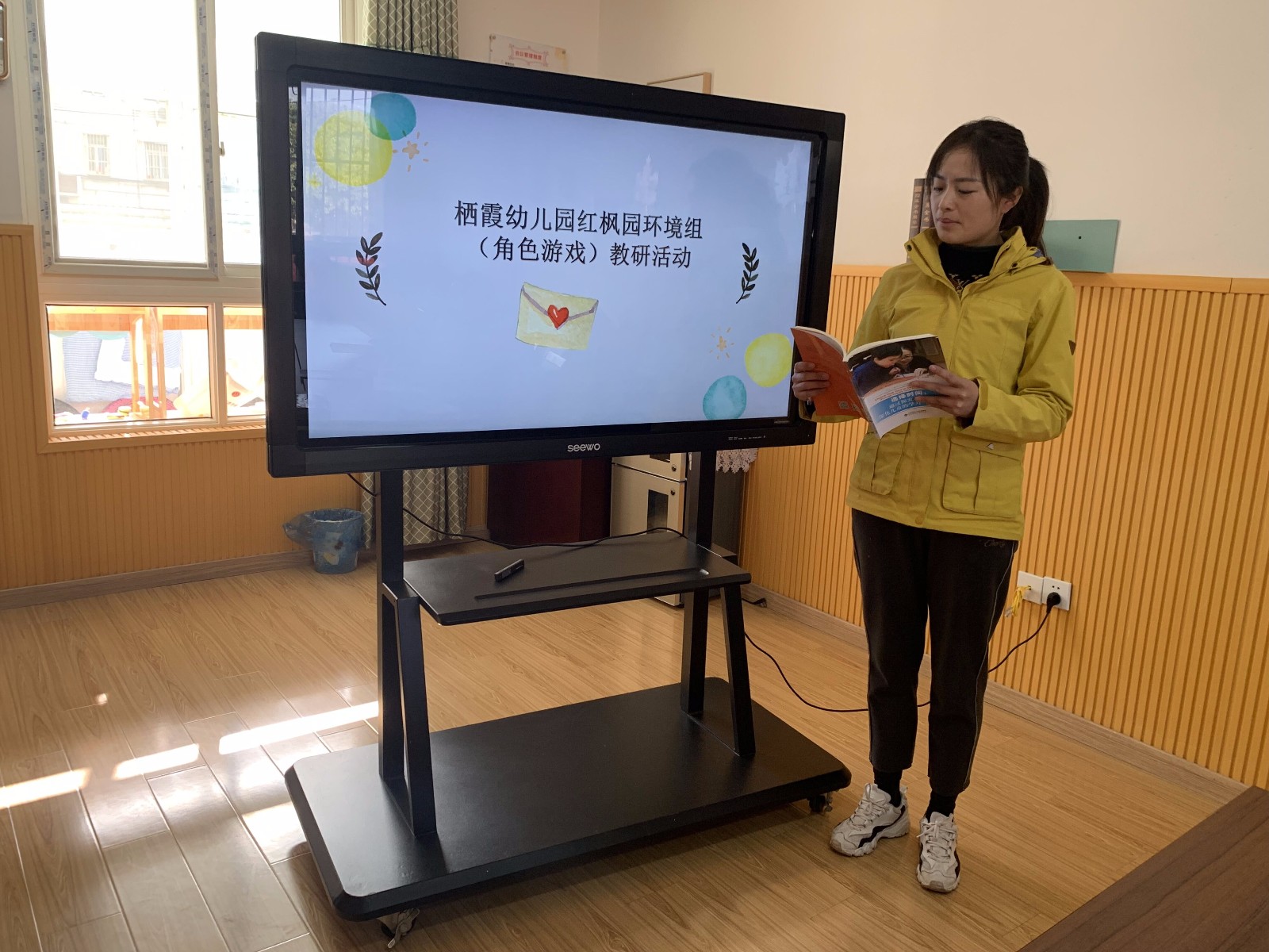 【枫香栖幼】相互学习 共同提高 ——栖霞幼儿园红枫园角色游戏组教研活动