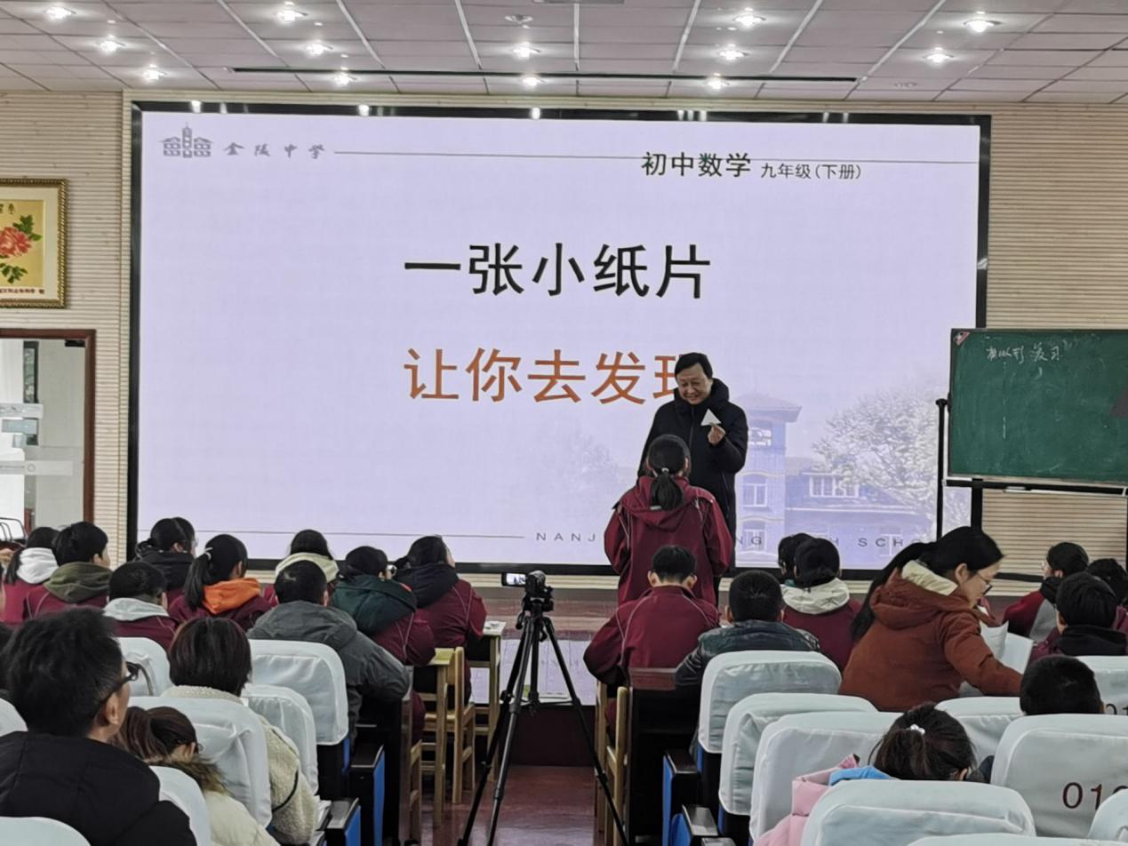 我与名师有约_html_4bc75227.jpg