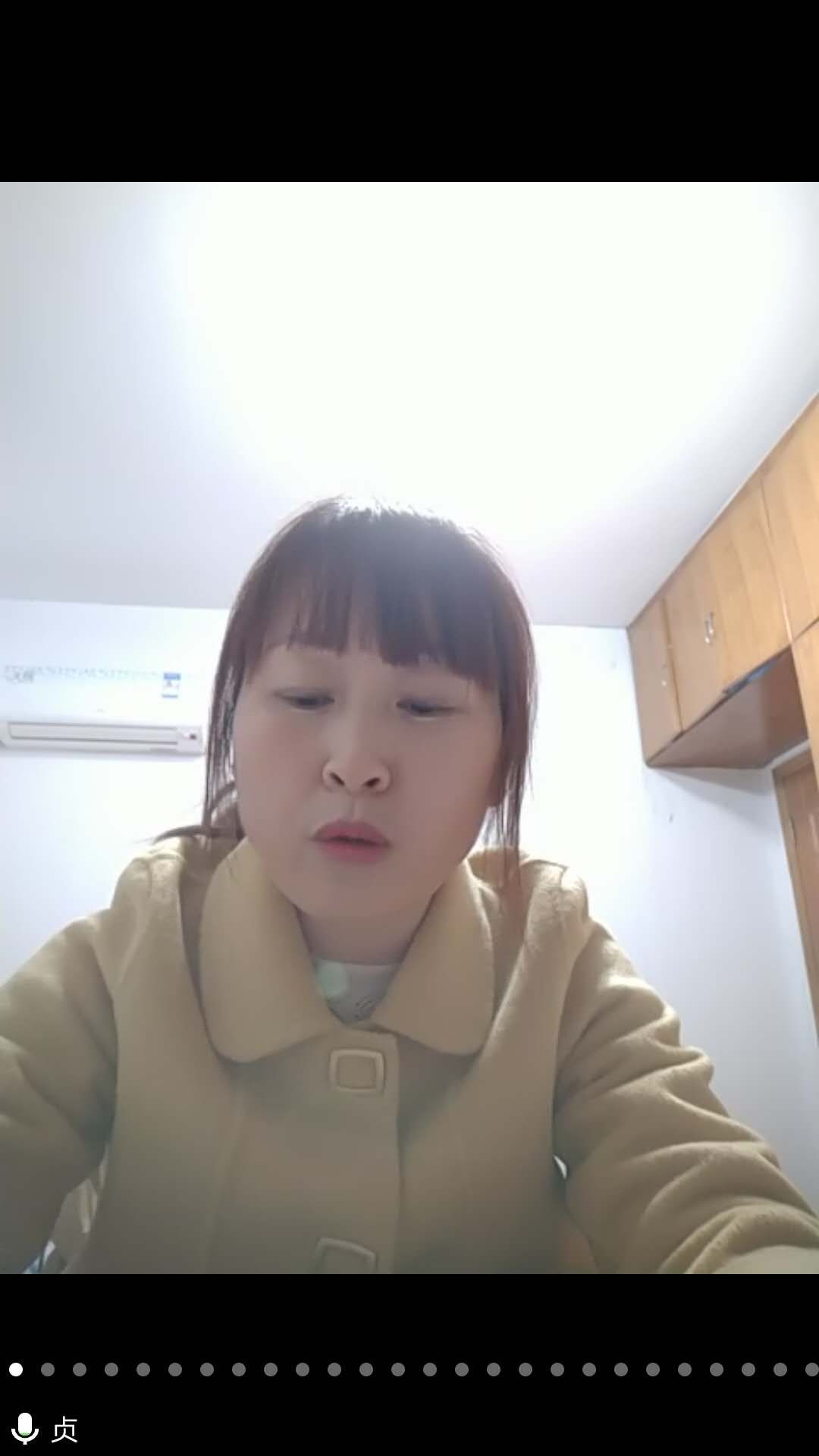 用爱陪伴，静待花开——记中桥中学初一年级家长会_html_30160fdd.jpg