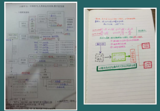图片7.png
