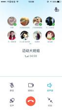2020.02.21在线家访 新闻稿_html_761dbd1c.jpg