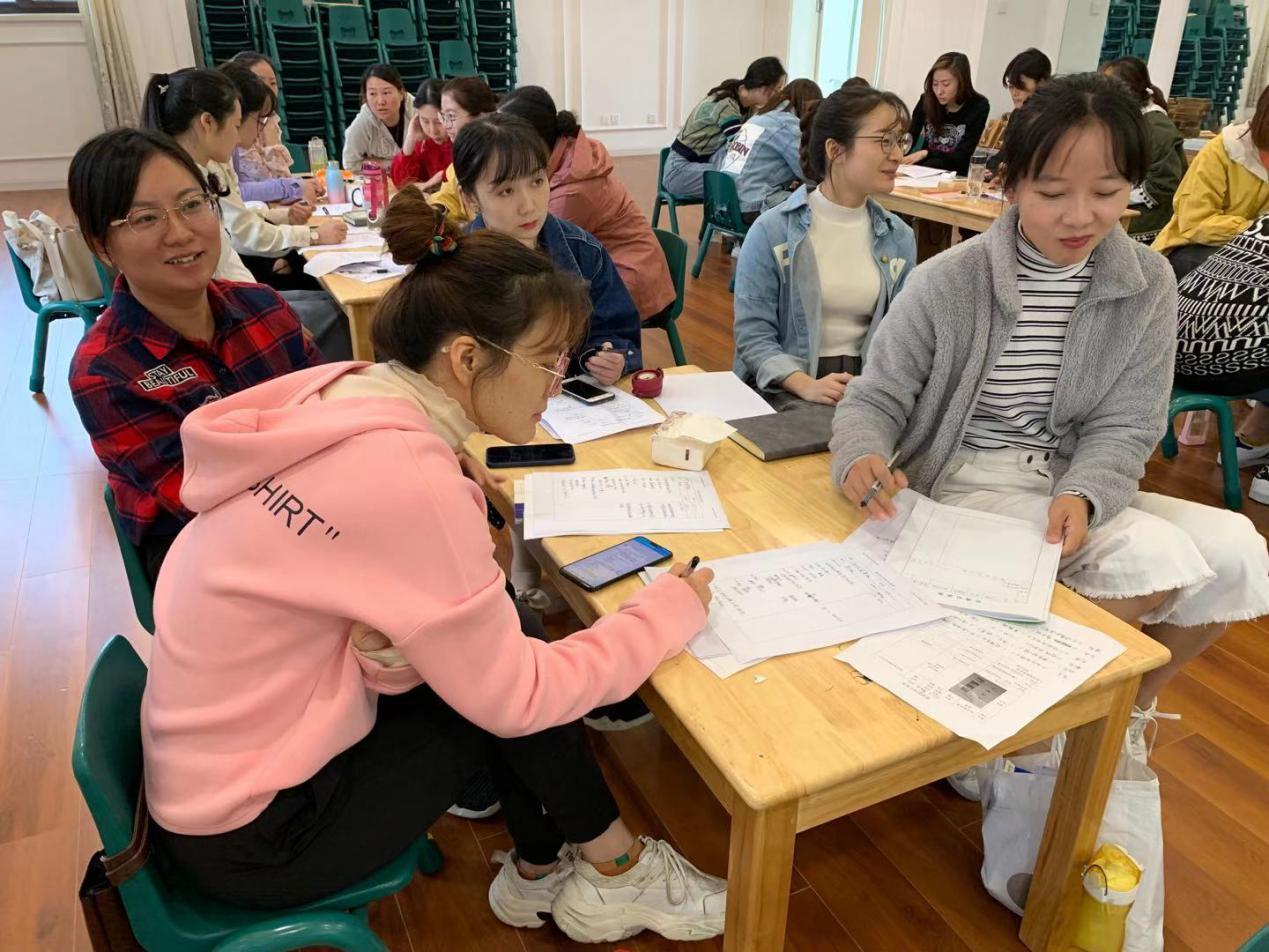 20191011游戏蕴含价值，传承点亮童年 ——南师大结对学习活动_html_3a5fdfcb.jpg