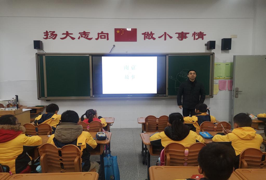 三年级级部12月份家长课堂_html_m18058c13.jpg