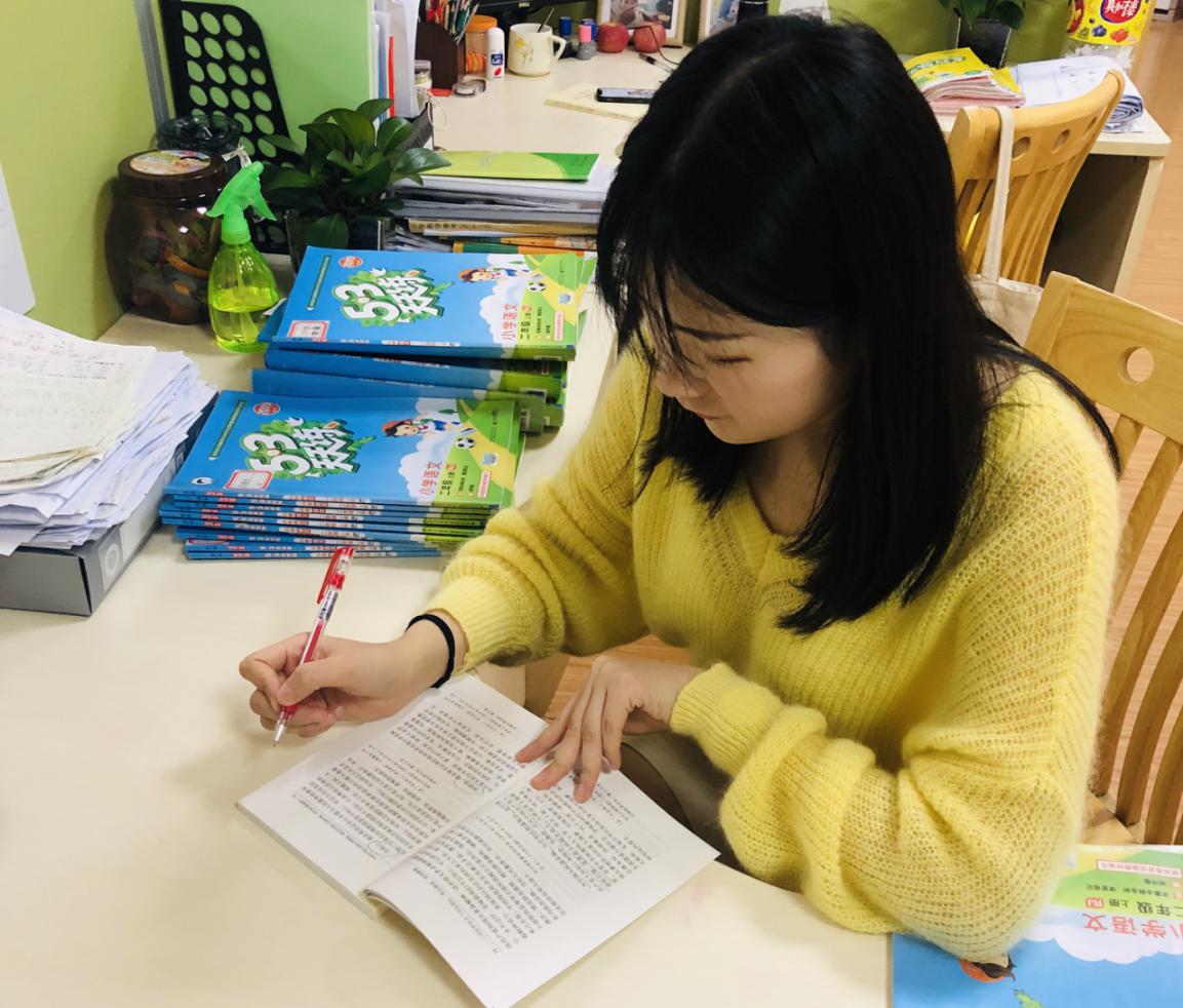 加强理论学习 牢记初心使命_html_6529e26a.jpg