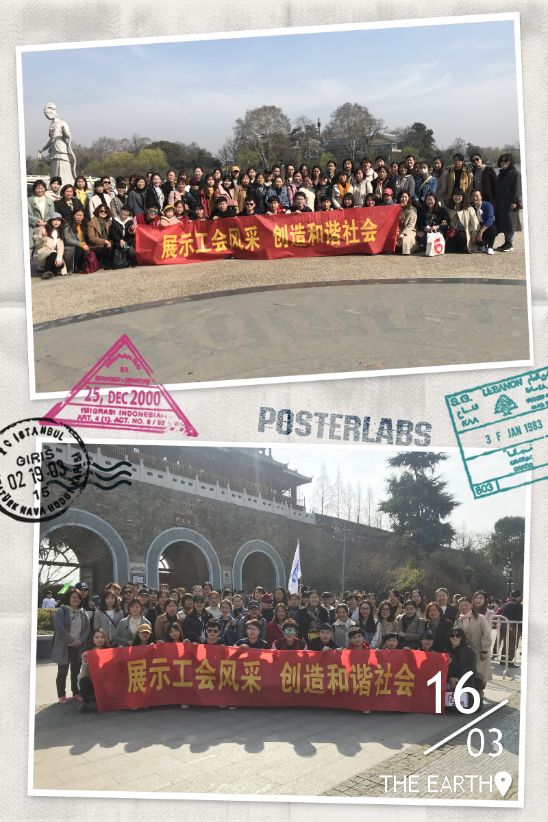 报道HBGC_20190319203746