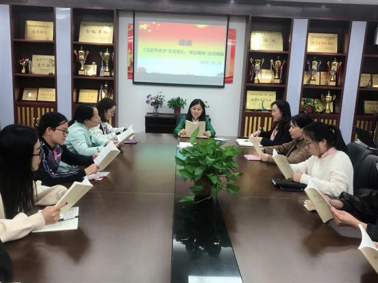 诵读《摘编》  学习讲话_html_17e0eef4.jpg
