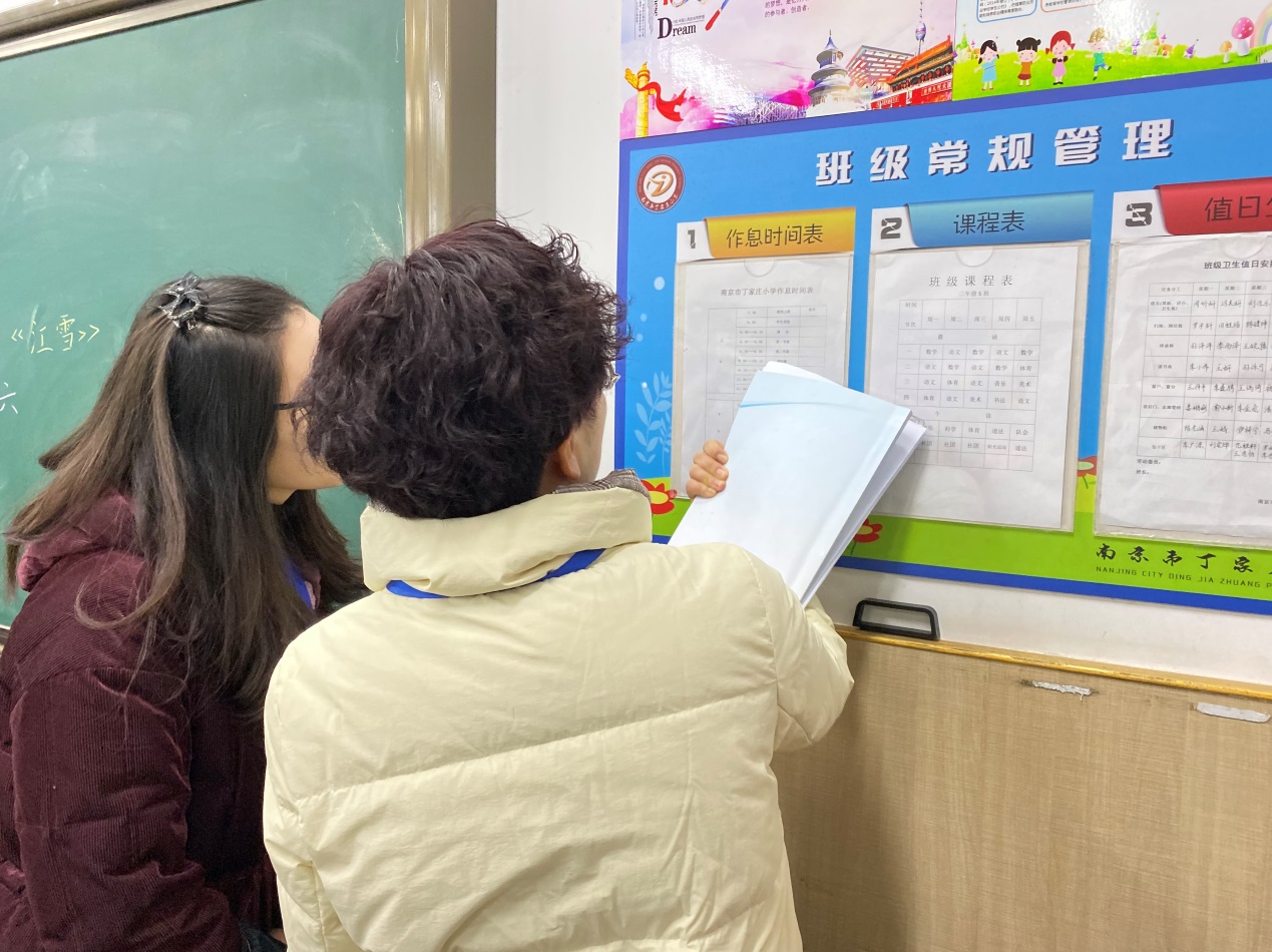 和雅丁小_html_m2f6c5257.jpg