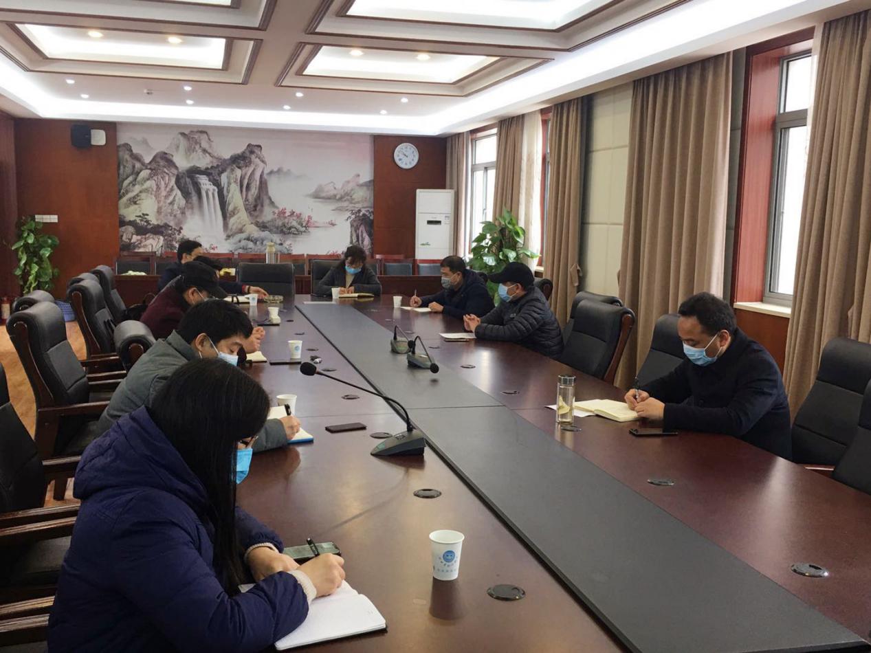 2月21日集团会议_html_m51dcdf76.jpg