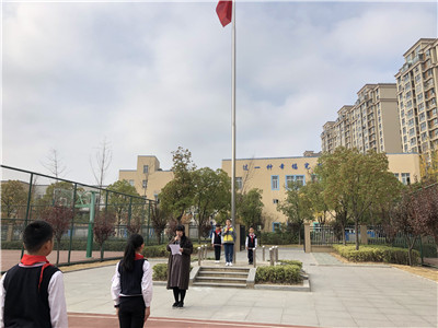 【星光摄小】关注安全，警钟长鸣——摄小天佐路校区第10周升旗仪式系列报道