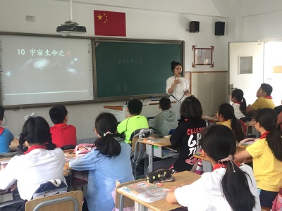 刘豫皖老师上课.jpg