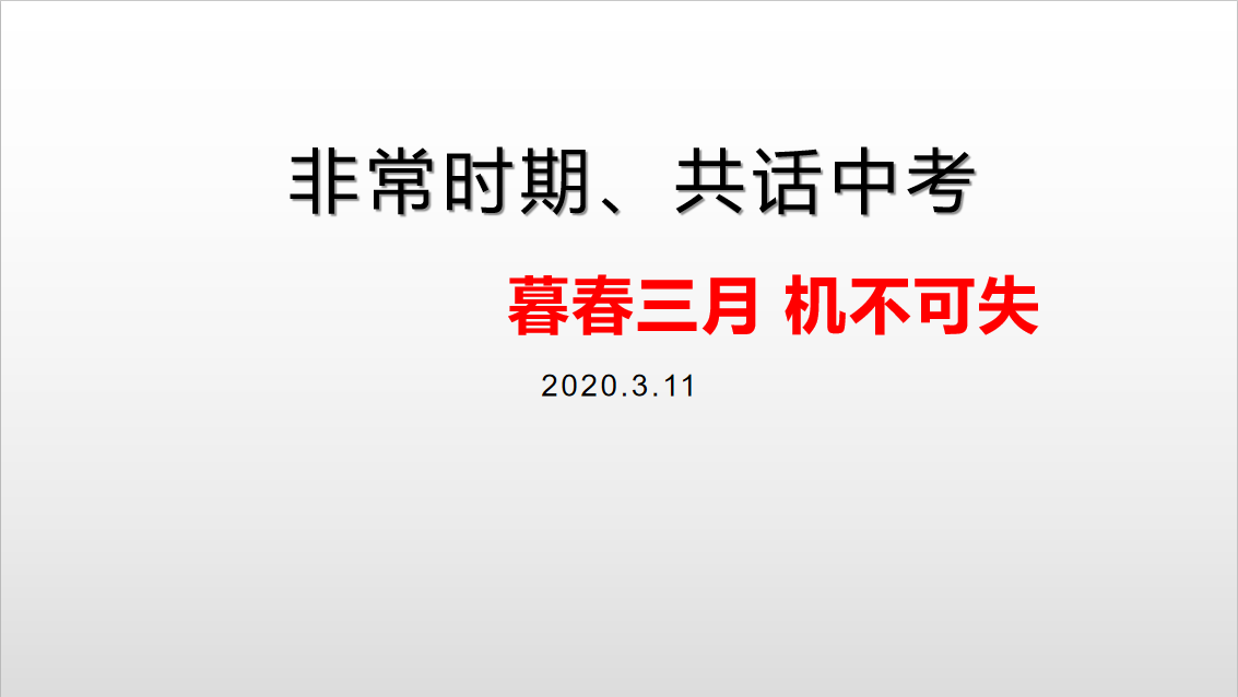 九5.png