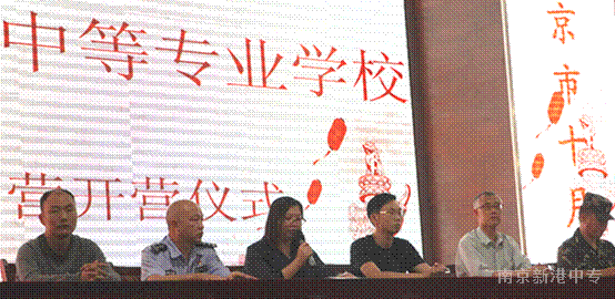 说明: 图片3