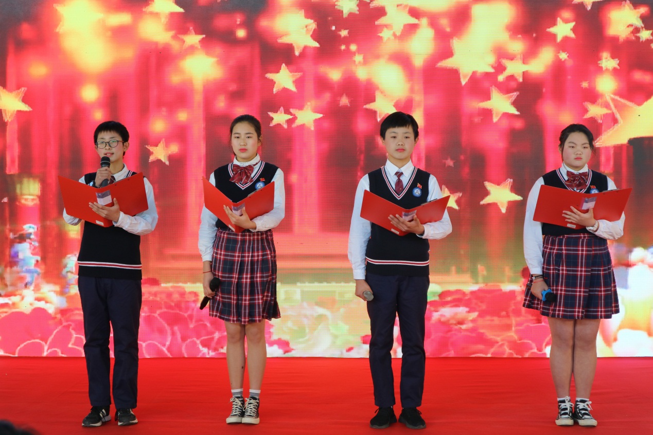 20191231元旦汇演暨办表彰大会新闻稿_html_7dca6772.jpg