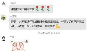 亲生命报道1_html_43ccd6ed.png