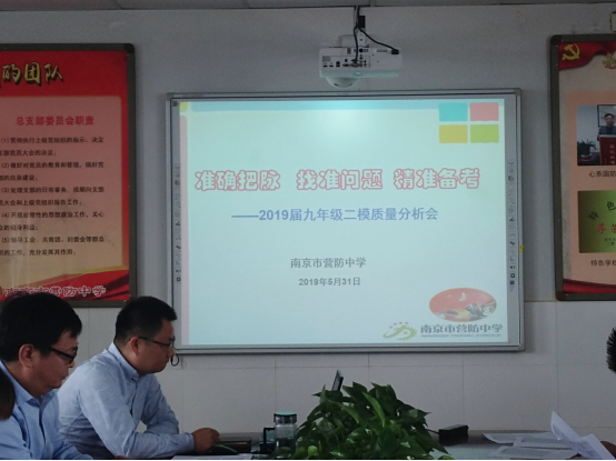 准确把脉_html_43124cd0.png