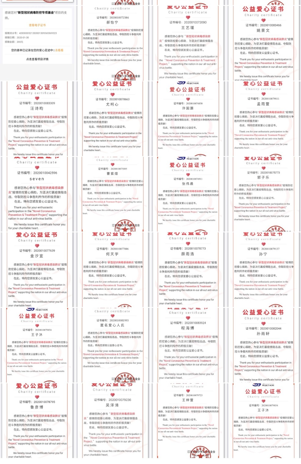 图片13.jpg