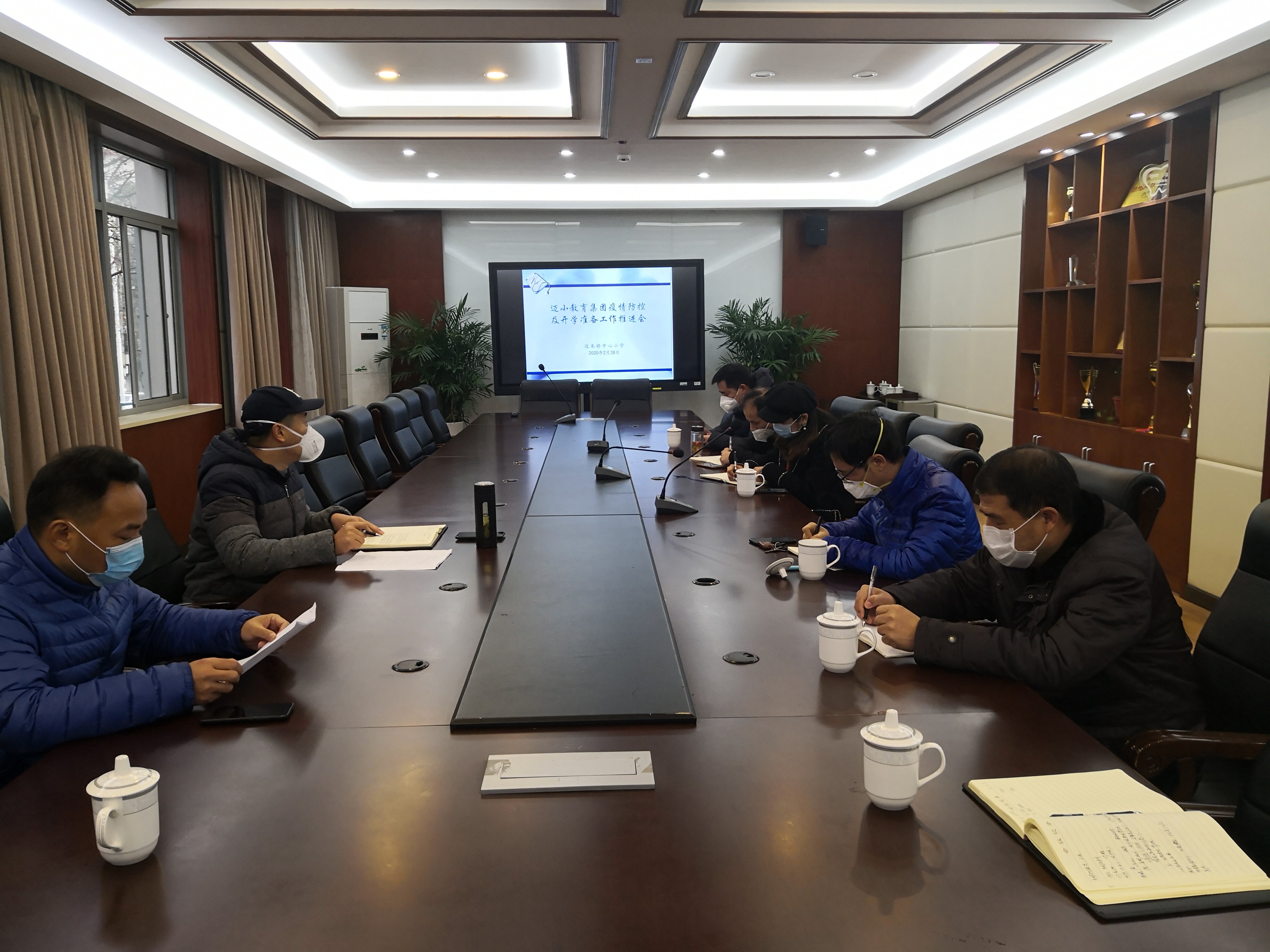 迈小教育集团疫情防控及开学准备工作推进会2_html_369833ee.jpg