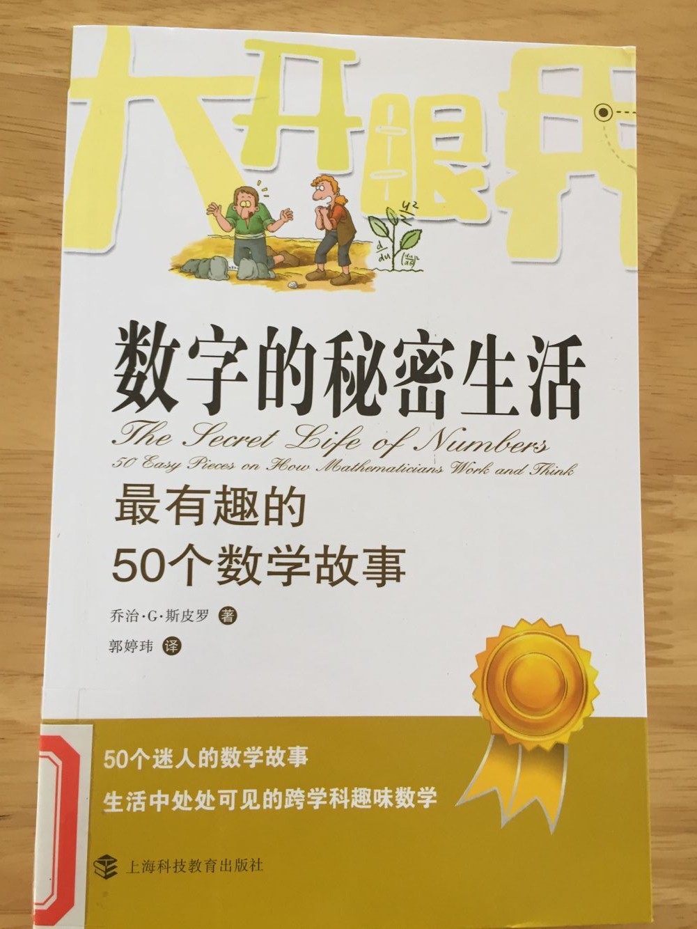 QQ图片20191105151113.jpg