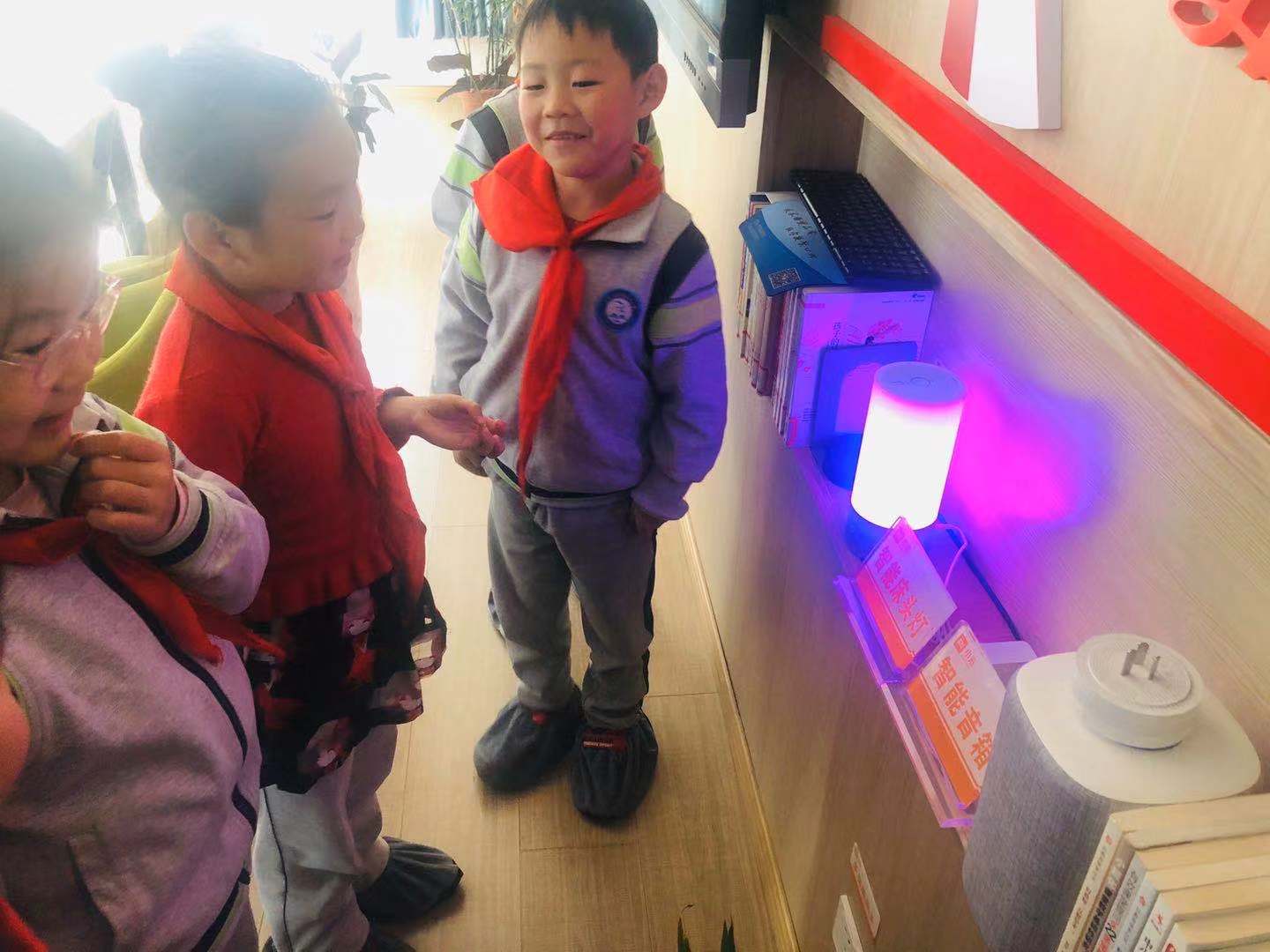 南京市栖霞区幕府山庄小学智慧校园（微信推送）_html_3a4dd3ee.jpg