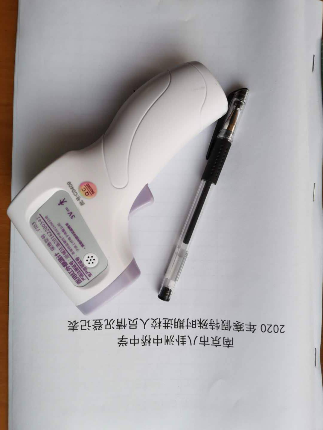 图片10.png
