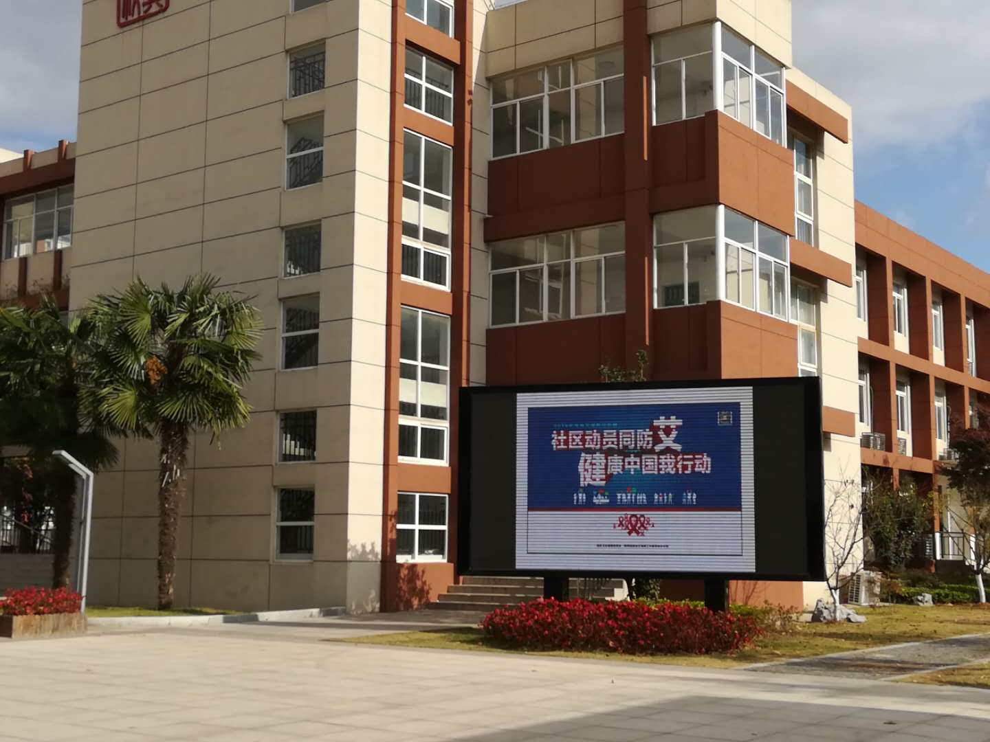 微信图片_20191129135307.jpg