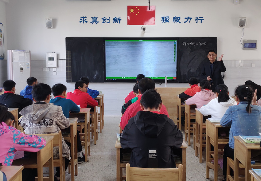 191101石埠桥小学数学组校本研修活动（四）图片 (2).jpg
