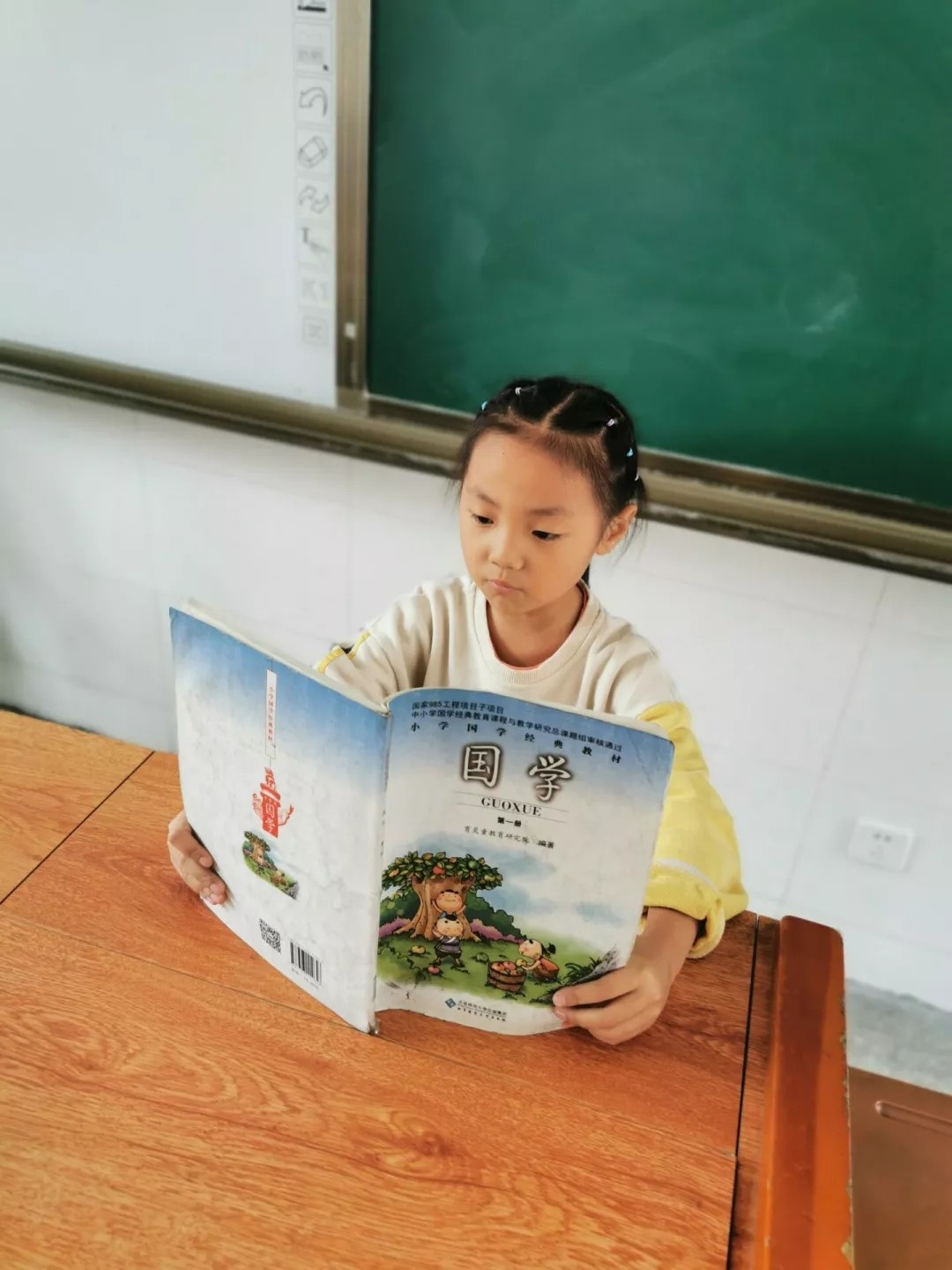 QQ图片20191109144205.jpg
