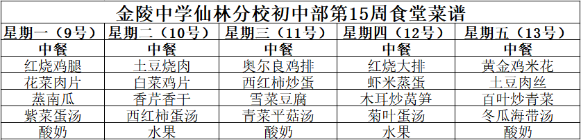 RPX3A8Q_618LDHO(74M0R9.png