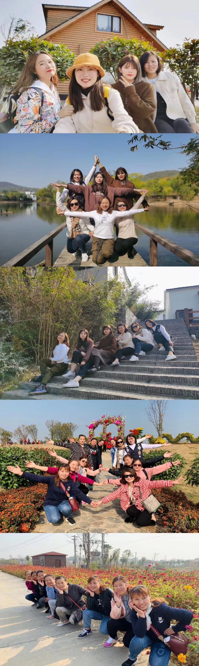 20191109工会活动_html_111763d7.jpg