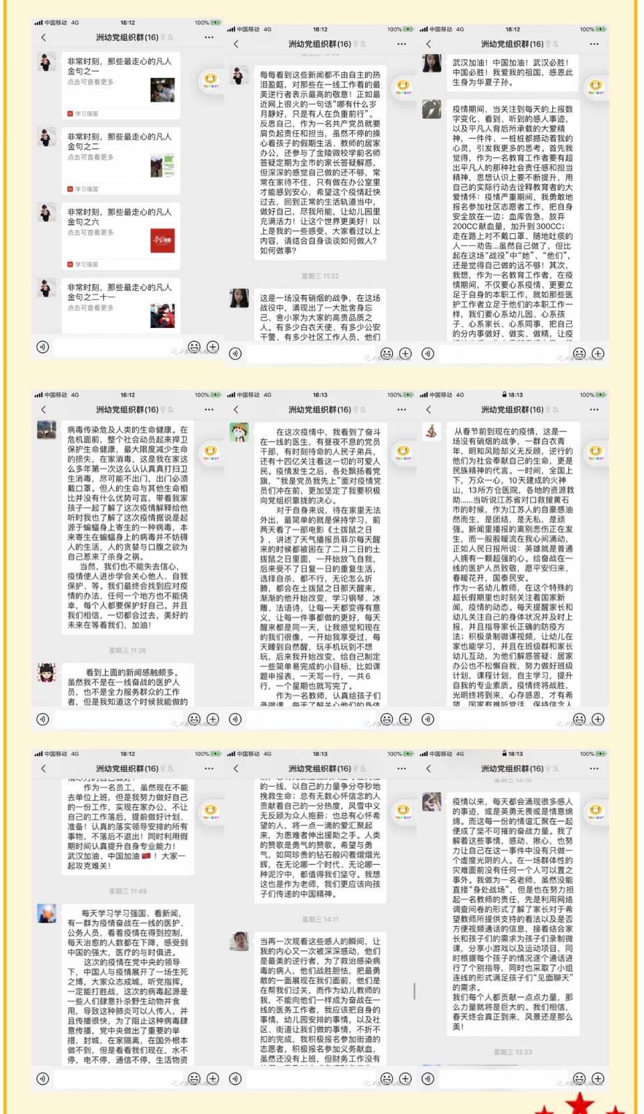 d549d9bc9d66e5e2b6ac7642fa793f2.jpg