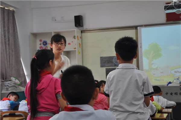 【养正颐小】中电颐和家园小学“现代化教学手段使用”英语课例研究