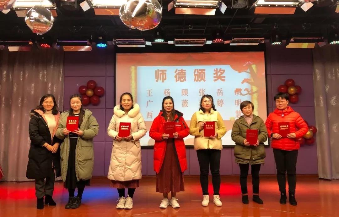 微信图片_20200117080700.jpg