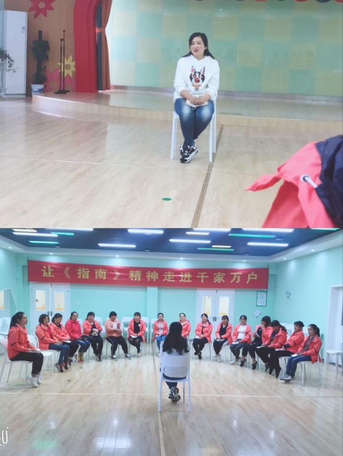 让游戏精神生根发芽 —记南京市栖霞区龙潭幼儿园靖安分园课程游戏化培训活动