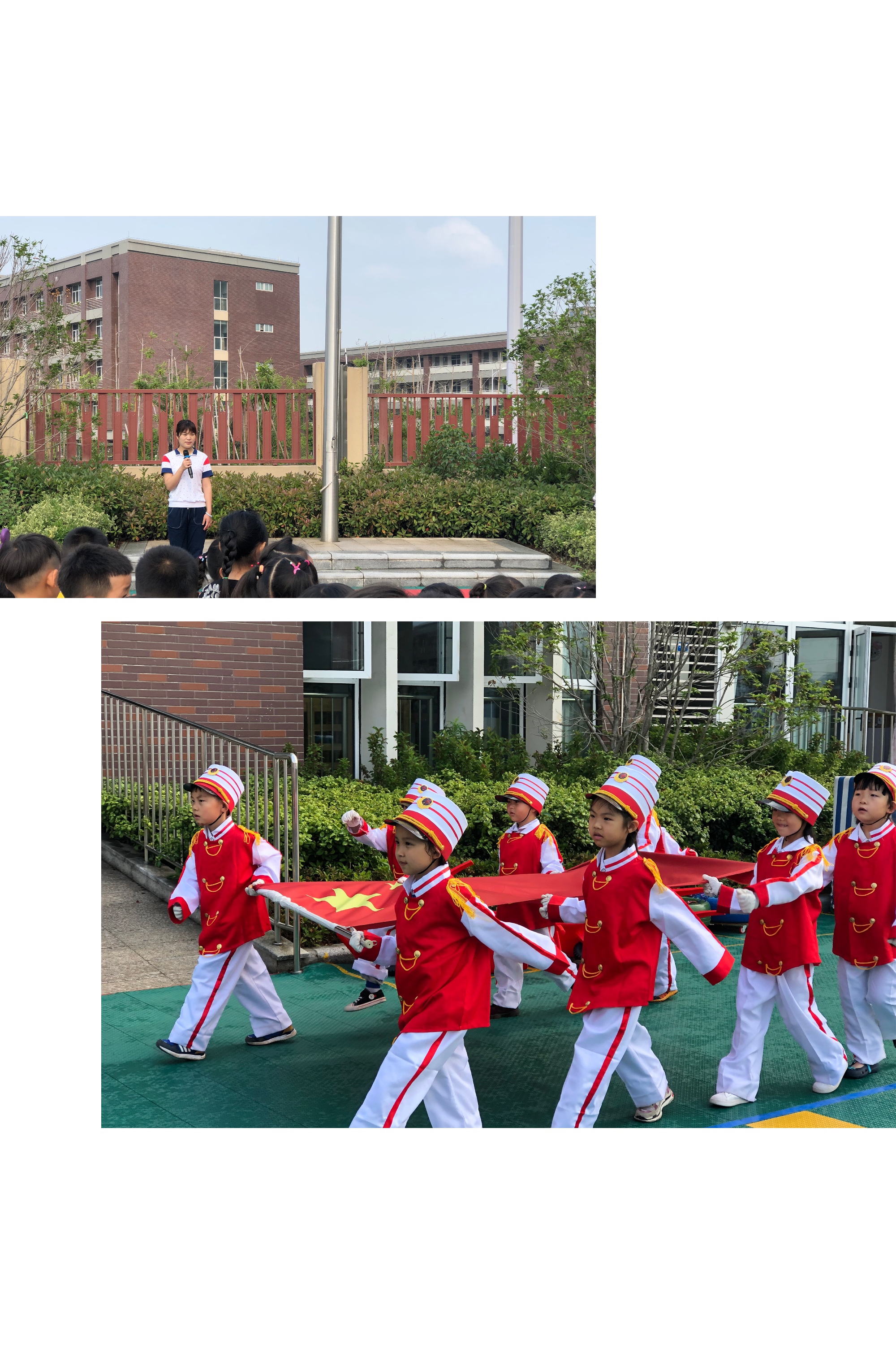 【乐活龙幼·安全第一】不跟陌生人走 ——记龙潭幼儿园龙岸二园国旗下讲话活动