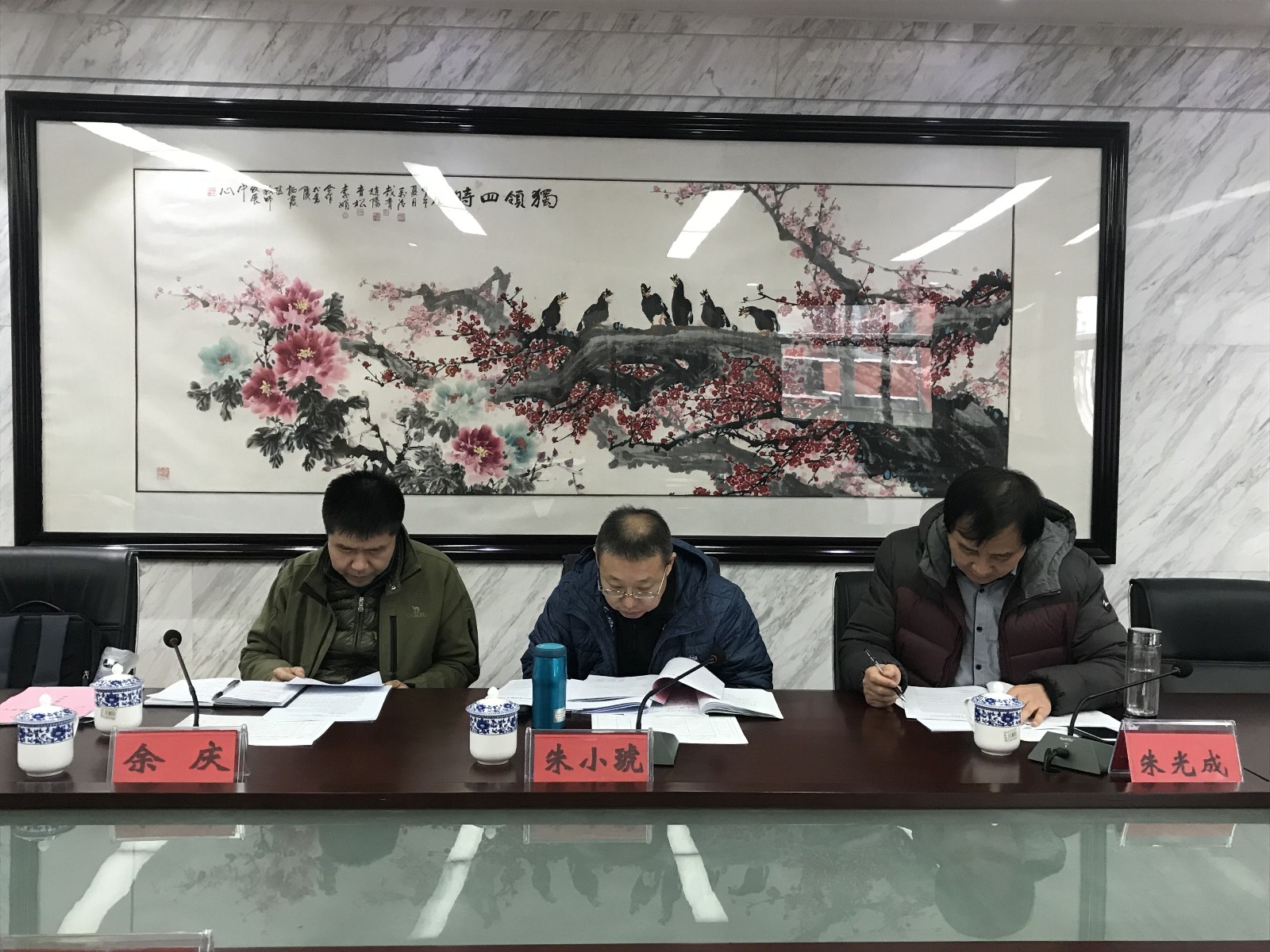 QQ图片20200110091517.jpg