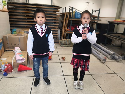护旗手自我介绍.jpg