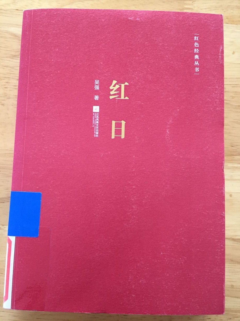 QQ图片20191014094312.jpg