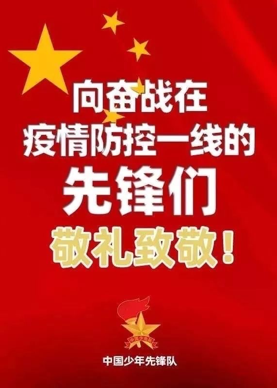   在这个注定不平凡的冬日里_html_mfe53e3e.jpg