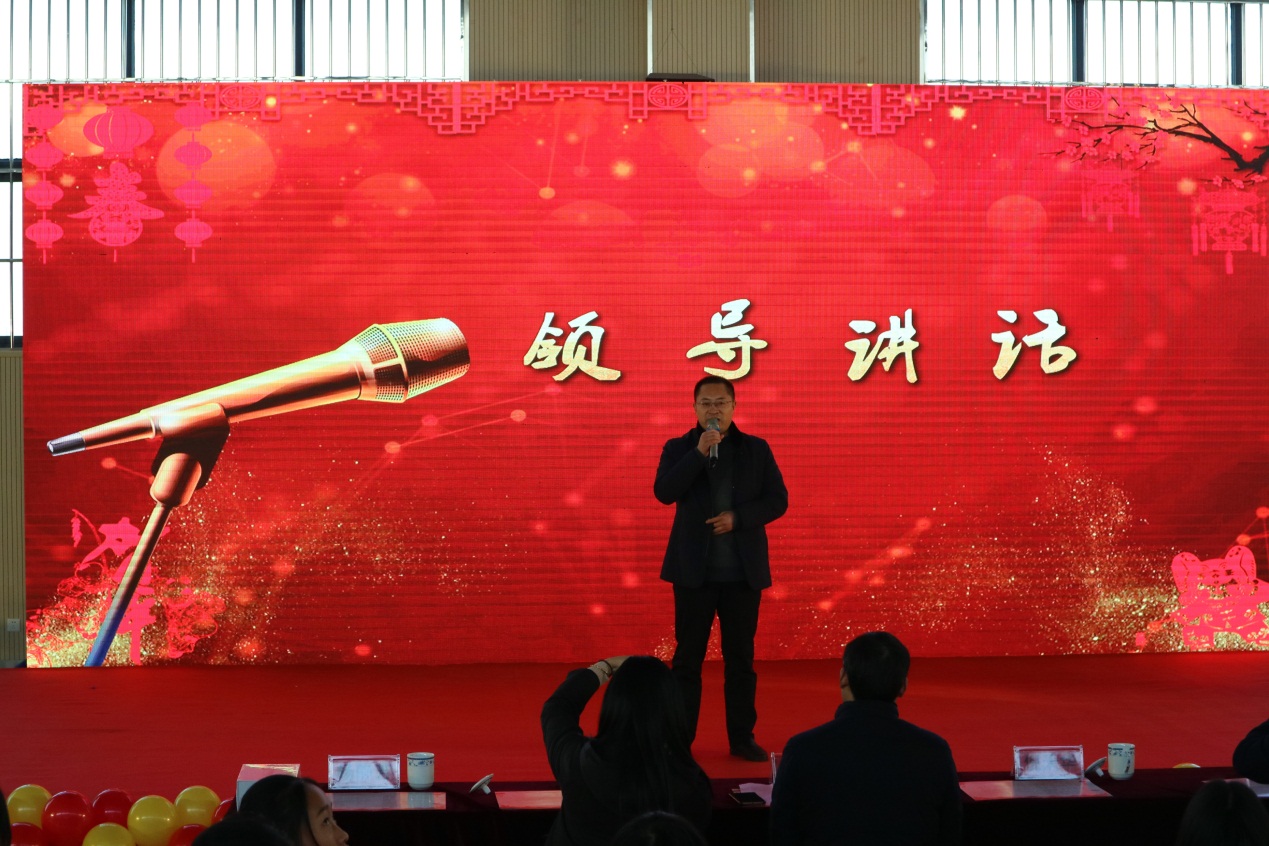 20191231元旦汇演暨办表彰大会新闻稿_html_4ed246e2.jpg