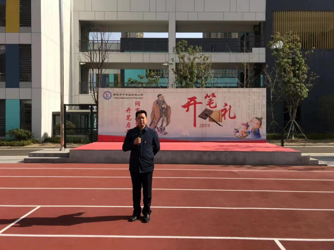 【正学丁三】坚持安全第一，预防为主_html_m64535587.jpg