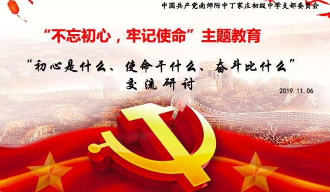 QQ图片20191112213453.png
