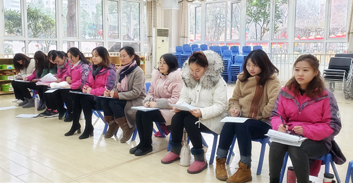 2020.1.15改  新教师展示课报道(2)_html_36c27898.jpg
