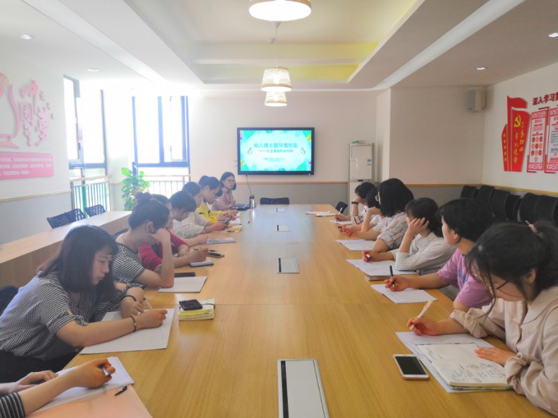 灵动环创 浸润童心——记龙潭幼儿园龙岸分园主题环境创设评比与学习活动